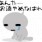 ひとのぷーさん